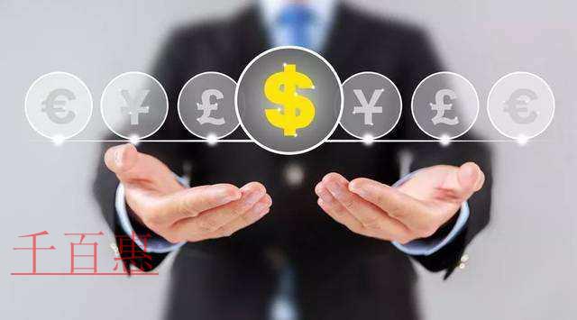 多部門聯(lián)手，5項(xiàng)新舉措持續(xù)推進(jìn)減稅降費(fèi)政策直達(dá)快享