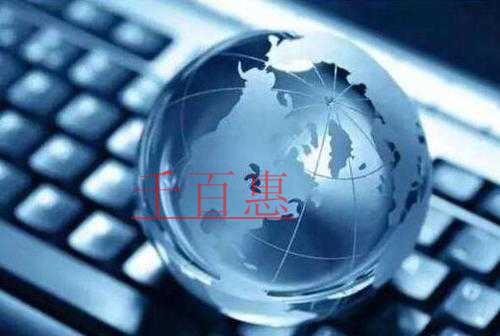 納稅信用換貸款，解復(fù)工小微企業(yè)資金之“渴”