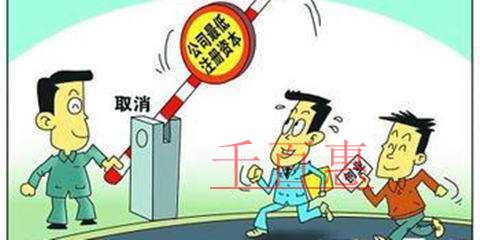 以下行業(yè)的注冊公司的要注意啦！??！這些行業(yè)不支持認