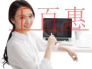 企業(yè)財務審計包含的具體內(nèi)容是什么?財務報表審計步驟