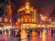 辦理二類醫(yī)療器械經(jīng)營備案的材料?個體工商戶能否辦理