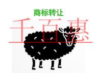 商標轉(zhuǎn)讓的優(yōu)點有哪些?材料是什么?