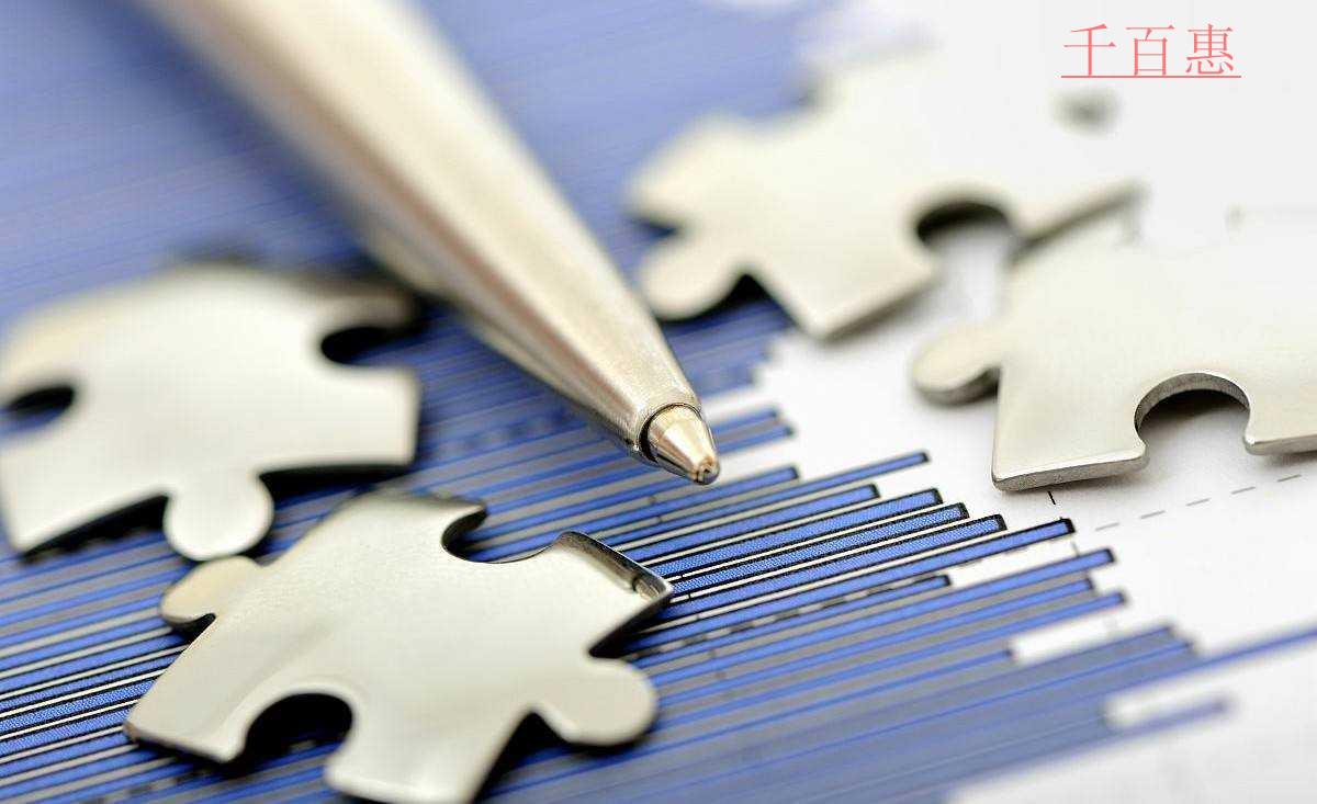 國(guó)務(wù)院常務(wù)會(huì)議決定延續(xù)實(shí)施普惠金融和小額貸款公司部