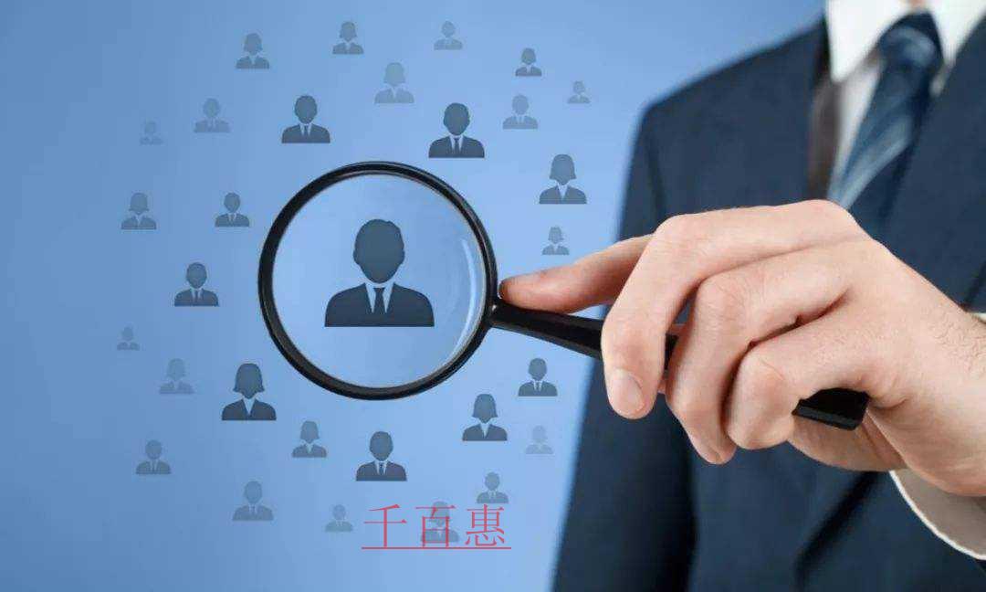 內(nèi)資公司注冊(cè)相關(guān)問題