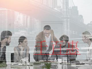 一個自然人最多能注冊幾家公司？