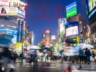 侵害商標(biāo)權(quán)案例講解 侵害商標(biāo)權(quán)案例講解