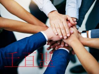 北京注銷(xiāo)公司的難點(diǎn)？辦理流程是什么？