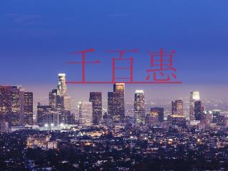 公司股權(quán)轉(zhuǎn)讓：先變更稅務(wù)再變工商！