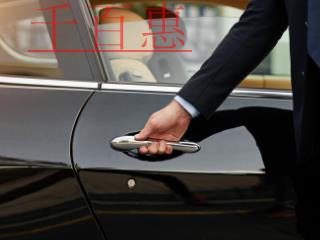 CDN許可證是什么？辦理流程？需要什么材料？