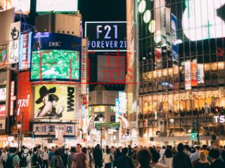 8月1日起注銷公司更便捷不報(bào)稅將列如黑名單 8月1日起注銷公司更便捷不報(bào)稅將列如黑名單