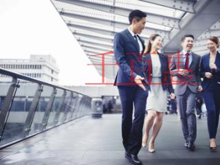 國(guó)家高新技術(shù)企業(yè)認(rèn)定條件與變化預(yù)測(cè)及評(píng)審標(biāo)準(zhǔn) 國(guó)家高新技術(shù)企業(yè)認(rèn)定條件與變化預(yù)測(cè)及評(píng)審標(biāo)準(zhǔn)