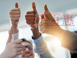 注冊公司容易，為什么銀行開戶那么難