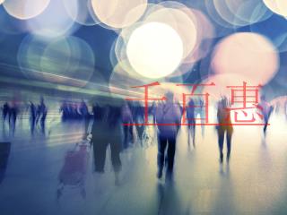 不開票就不用申報(bào)納稅嗎？取得簡易計(jì)稅的專票不得抵扣