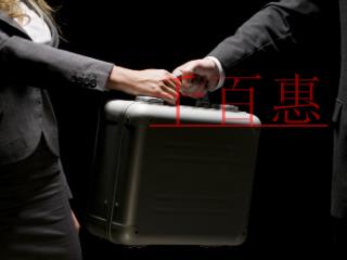 注冊資本變更辦理材料及流程 注冊資本變更辦理材料及流程