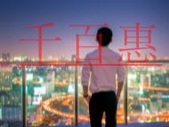 是否可以不出具驗(yàn)資報(bào)告?出具驗(yàn)資報(bào)告公司需提供的材