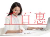 合伙企業(yè)注銷應提供的材料?多長時間申請注銷變更登記 合伙企業(yè)注銷應提供的材料?多長時間申請注銷變更登記