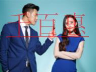 制造業(yè)企業(yè)研發(fā)費最新政策?小微企業(yè)和個體工商戶最新 制造業(yè)企業(yè)研發(fā)費最新政策?小微企業(yè)和個體工商戶最新