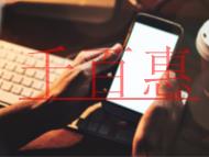 實(shí)用新型專利的申辦條件?發(fā)明內(nèi)容的注意事項(xiàng)? 實(shí)用新型專利的申辦條件?發(fā)明內(nèi)容的注意事項(xiàng)?