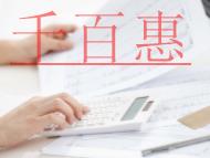 ICP經(jīng)營許可證的概念是什么?能提供哪些互聯(lián)網(wǎng)信息 ICP經(jīng)營許可證的概念是什么?能提供哪些互聯(lián)網(wǎng)信息