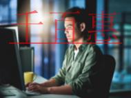 委托代理記賬需提供的資料?納稅人未報稅會出現(xiàn)處罰嗎 委托代理記賬需提供的資料?納稅人未報稅會出現(xiàn)處罰嗎