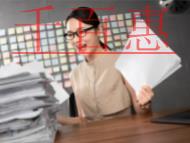 辦理IDC經(jīng)營(yíng)許可證的要求?申請(qǐng)步驟的解讀? 辦理IDC經(jīng)營(yíng)許可證的要求?申請(qǐng)步驟的解讀?