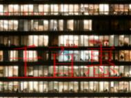 個(gè)體戶怎樣注銷?不注銷公司也不轉(zhuǎn)讓的危害? 個(gè)體戶怎樣注銷?不注銷公司也不轉(zhuǎn)讓的危害?