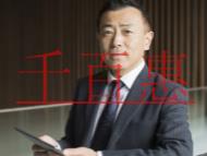 申請(qǐng)ITSS信息技術(shù)服務(wù)標(biāo)準(zhǔn)資質(zhì)的收益?一級(jí)ITS