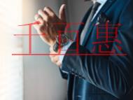 什么時候進(jìn)行稅務(wù)報道?怎樣辦理稅務(wù)報道? 什么時候進(jìn)行稅務(wù)報道?怎樣辦理稅務(wù)報道?