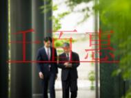 申請(qǐng)CDN經(jīng)營許可證有什么要求?什么單位需要辦理?