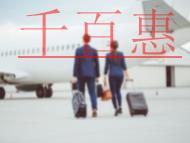 二類醫(yī)療器械經(jīng)營備案辦理要求的解讀?醫(yī)療器械的分類 二類醫(yī)療器械經(jīng)營備案辦理要求的解讀?醫(yī)療器械的分類