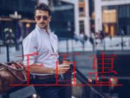 哪些企業(yè)需辦理網(wǎng)絡(luò)文化經(jīng)營許可證?文化部硬性申請條 哪些企業(yè)需辦理網(wǎng)絡(luò)文化經(jīng)營許可證?文化部硬性申請條