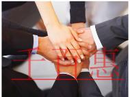 經(jīng)營(yíng)范圍營(yíng)業(yè)執(zhí)照與實(shí)際經(jīng)營(yíng)范圍不符的影響？