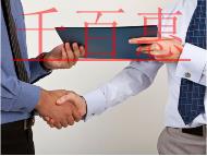 6月1日起，財(cái)產(chǎn)和行為稅合并申報(bào)！這些要點(diǎn)請(qǐng)您提前