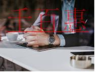 為什么還有人問醫(yī)療器械許可證和備案有什么區(qū)別？