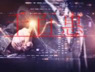 廣州個人社保開戶應(yīng)準備的材料和時間是否很長?