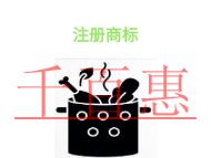 注冊商標的好處?費用是多少?