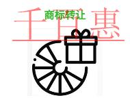 北京商標(biāo)轉(zhuǎn)讓的問題和申請方法?