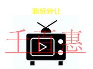 商標(biāo)轉(zhuǎn)讓的法律知識有哪些?時間的長短?