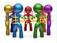 北京注冊(cè)公司的類型和流程有哪些？