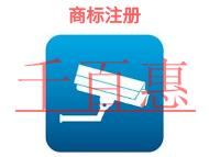 商標(biāo)注冊的優(yōu)勢有哪些?常見問題的說明?