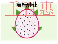 申請商標轉(zhuǎn)讓不成功的原因和好處? 申請商標轉(zhuǎn)讓不成功的原因和好處?