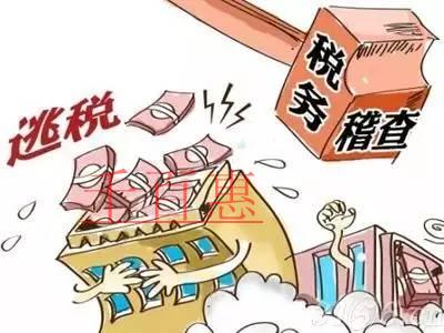 納稅人應(yīng)對稅務(wù)稽查該怎么做 納稅人應(yīng)對稅務(wù)稽查該怎么做