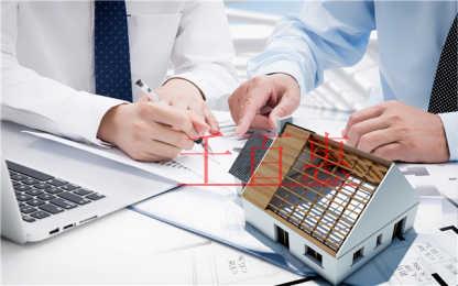 個人營業(yè)執(zhí)照網(wǎng)上年檢時間及流程 個人營業(yè)執(zhí)照網(wǎng)上年檢時間及流程