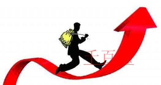 千百惠小編講講：個(gè)人獨(dú)資企業(yè)的優(yōu)缺點(diǎn)