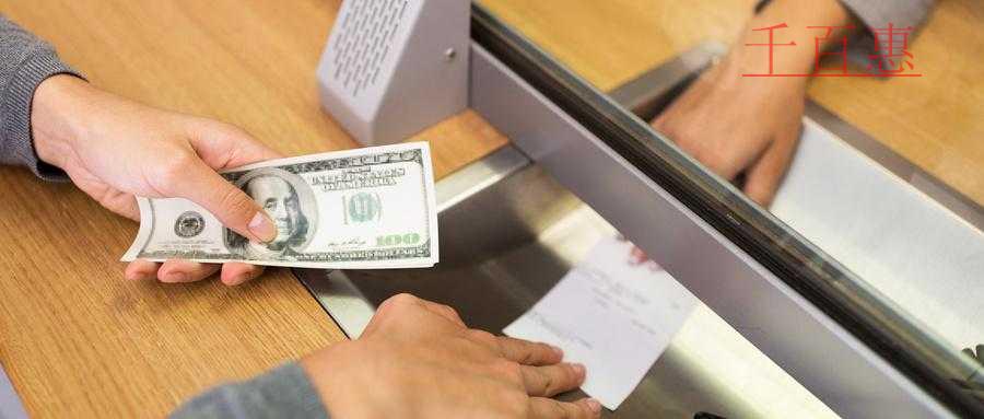 會(huì)計(jì)憑證與記賬憑證是什么？有什么區(qū)別？