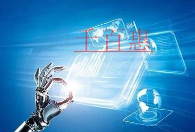 科技型企業(yè)經(jīng)營(yíng)范圍如何填寫 科技型企業(yè)經(jīng)營(yíng)范圍如何填寫