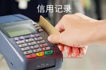 千百惠小編詳談：為什么企業(yè)會(huì)被列入經(jīng)營(yíng)異常名錄