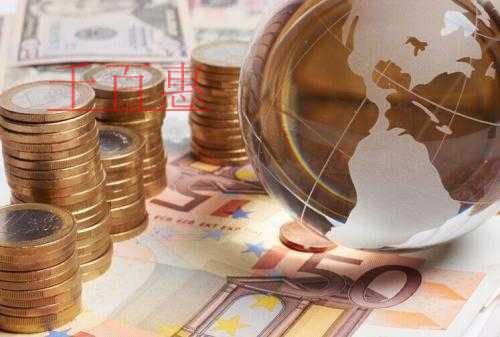 @小規(guī)模納稅人：三季度申報納稅，這組問答能幫你