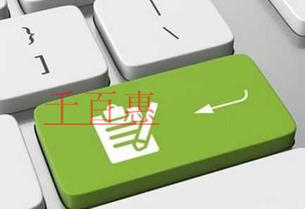 8、9月企業(yè)要申報殘保金，這些問題抓緊看