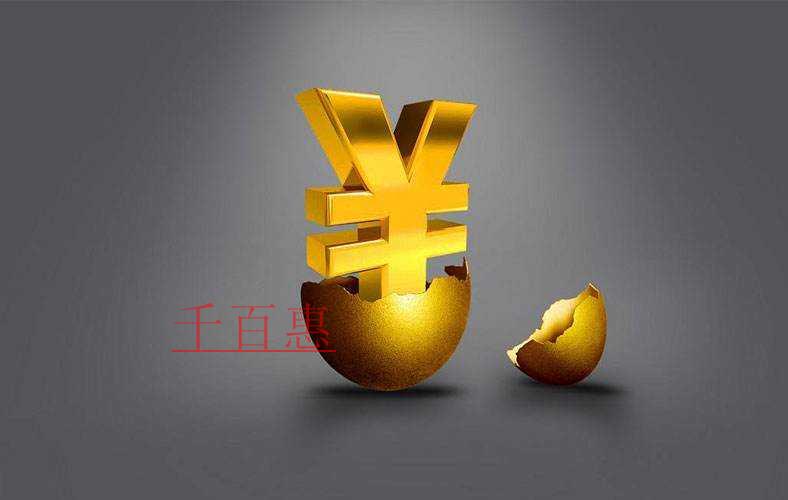 外貿(mào)企業(yè)危中尋機(jī)謀發(fā)展 稅務(wù)部門快速退稅添動力